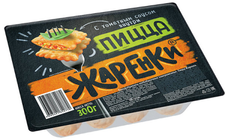 Пицца Жаренки с ветчиной сыром и грибами Морозко