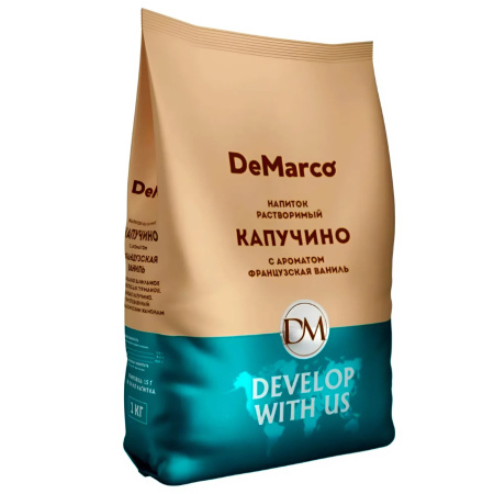 Напиток Капучино Французская Ваниль DeMarco