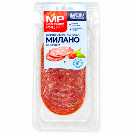 Колбаса сыровяленая "Милано" нарезка, Мясницкий ряд