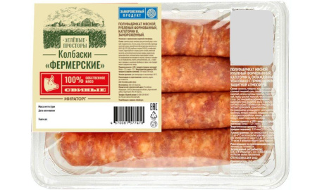 Колбаски Мираторг свиные Зеленые просторы замороженные