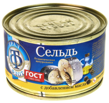 Рыбные консервы Трал Флот "Сельдь атлантическая натуральная с добавлением масла", 240 г