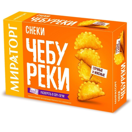 Снеки чебуреки Мираторг замороженные Снеки чебуреки Мираторг замороженные