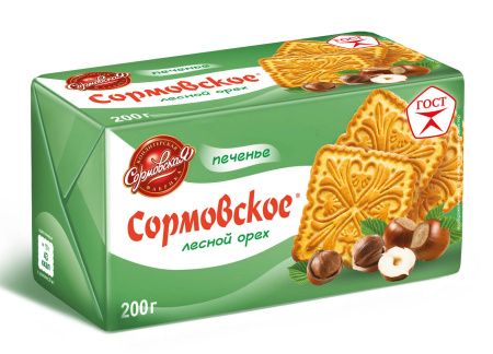 Печенье Сормовское лесной орех, 200 г