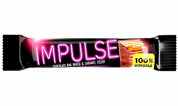 Батончик Impulse вафельный с мягкой карамелью в глазури Батончик Impulse вафельный с мягкой карамелью в глазури