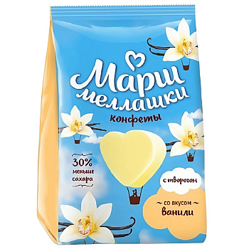 Конфеты Маршмеллашки с ванильным вкусом, Рот Фронт Конфеты Маршмеллашки с ванильным вкусом, Рот Фронт