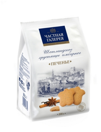 Частная Галерея Шотландское хрустящее имбирное печенье