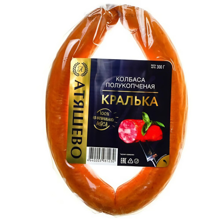 Колбаса Кралька полукопченая Атяшево
