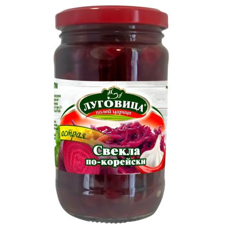 Свекла по-корейски Луговица острая