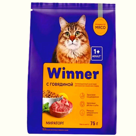 Корм для кошек влажный Winner с говядиной