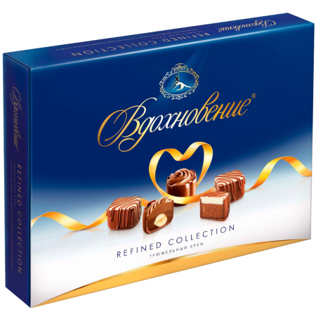 Конфеты Вдохновение трюфельный крем