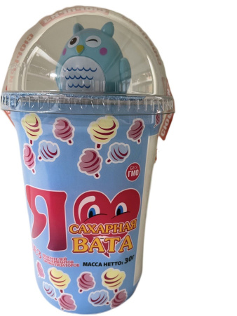 Сахарная вата с игрушкой 30 гр "Я сладкая" 