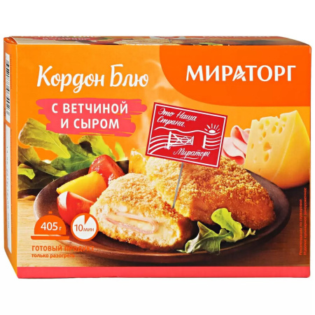Кордон блю Мираторг с ветчиной и сыром