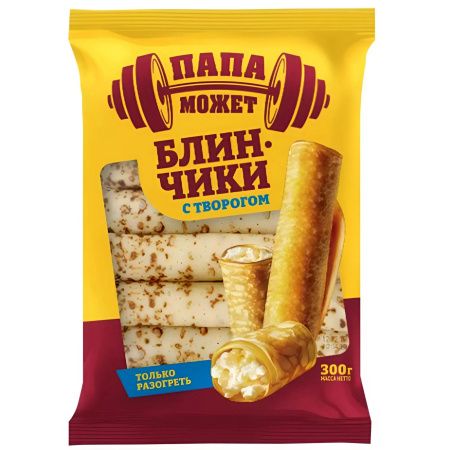 Блинчики Папа Может с творогом замороженные