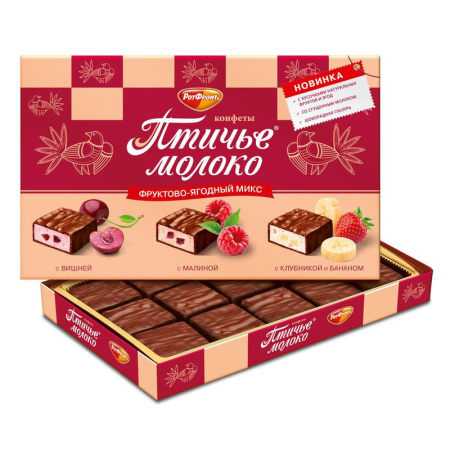 Конфеты в коробке Птичье молоко фруктово-ягодный микс, 200 г