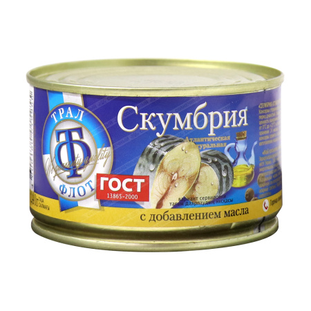 Рыбные консервы Трал Флот "Скумбрия атлантическая"