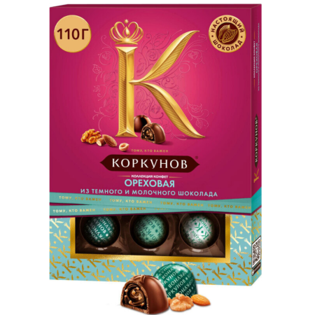 Конфеты Коркунов шоколадные Ореховая коллекция 