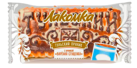 Тульский пряник Лакомка с начинкой вареная сгущенка