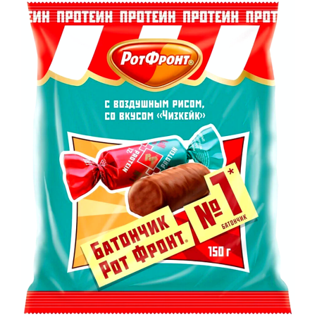 Конфеты Батончики протеиновые со вкусом чизкейк и воздушным рисом, Рот Фронт