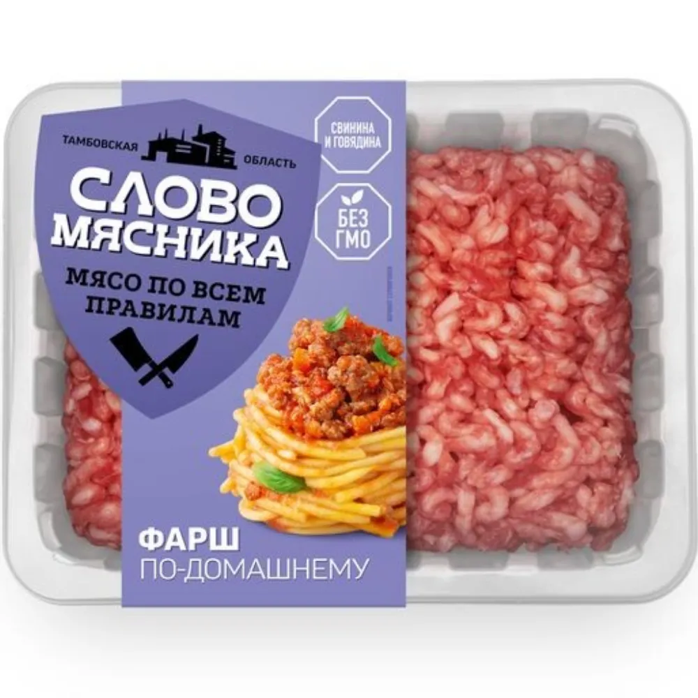 Фарш домашний Слово мясника купить недорого: низкая цена на фарш домашний  слово мясника в Москве с доставкой