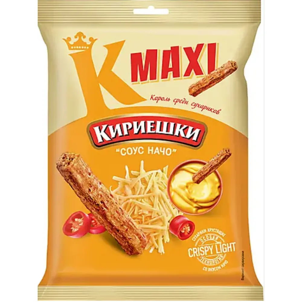 Сухарики Кириешки Maxi со вкусом соуса начо купить недорого: низкая цена на  сухарики кириешки maxi со вкусом соуса начо в Москве с доставкой