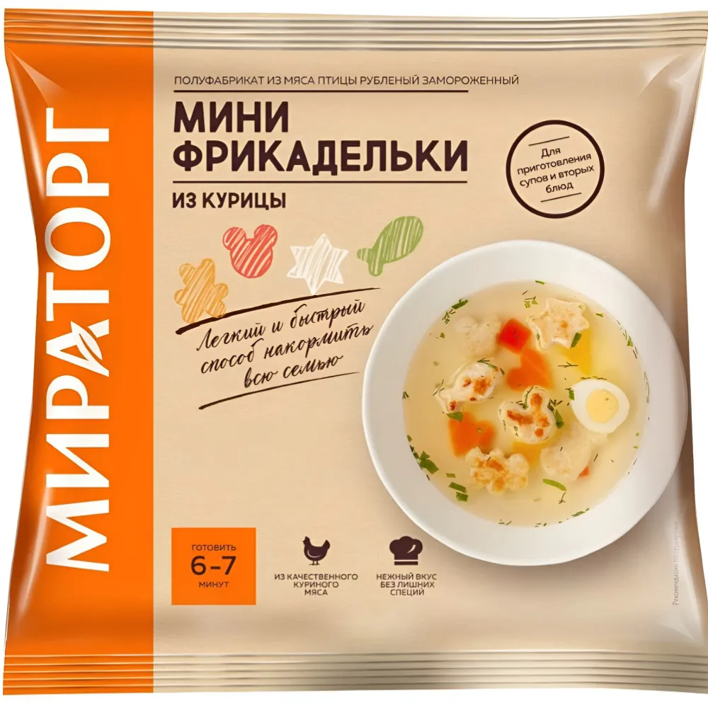 Фрикадельки мини из курицы Мираторг купить недорого: низкая цена на  фрикадельки мини из курицы мираторг в Москве с доставкой