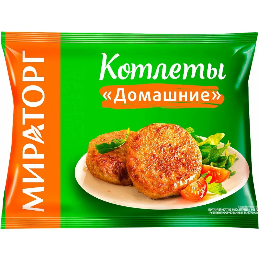 Котлеты Домашние Мираторг