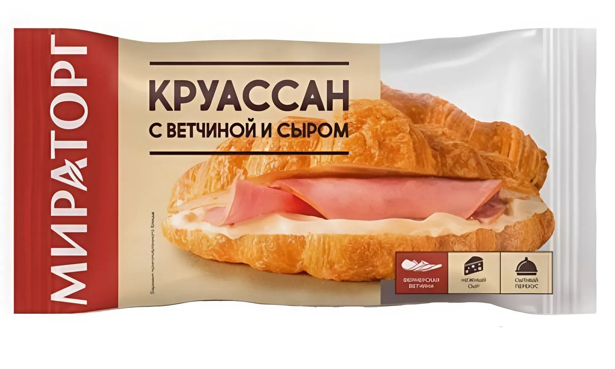 Круассан Мираторг с ветчиной и сыром