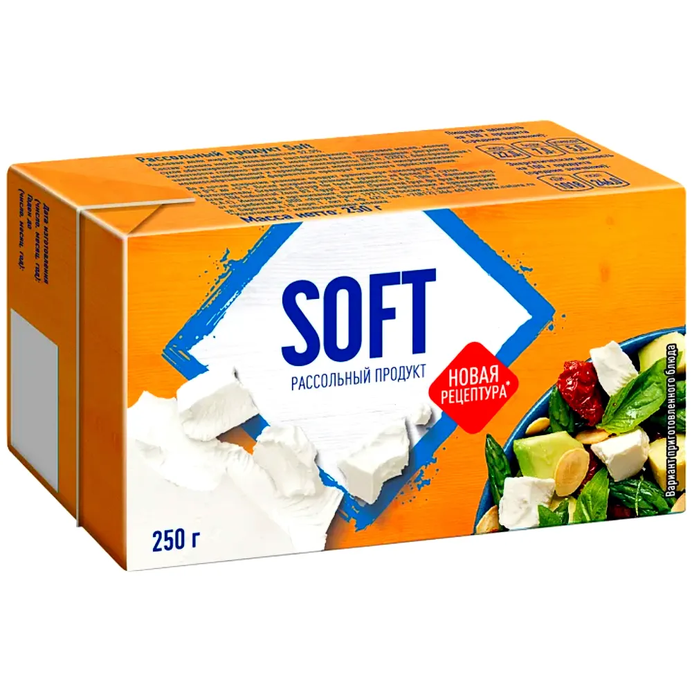 Сыр рассольный Natura Soft 52.5%