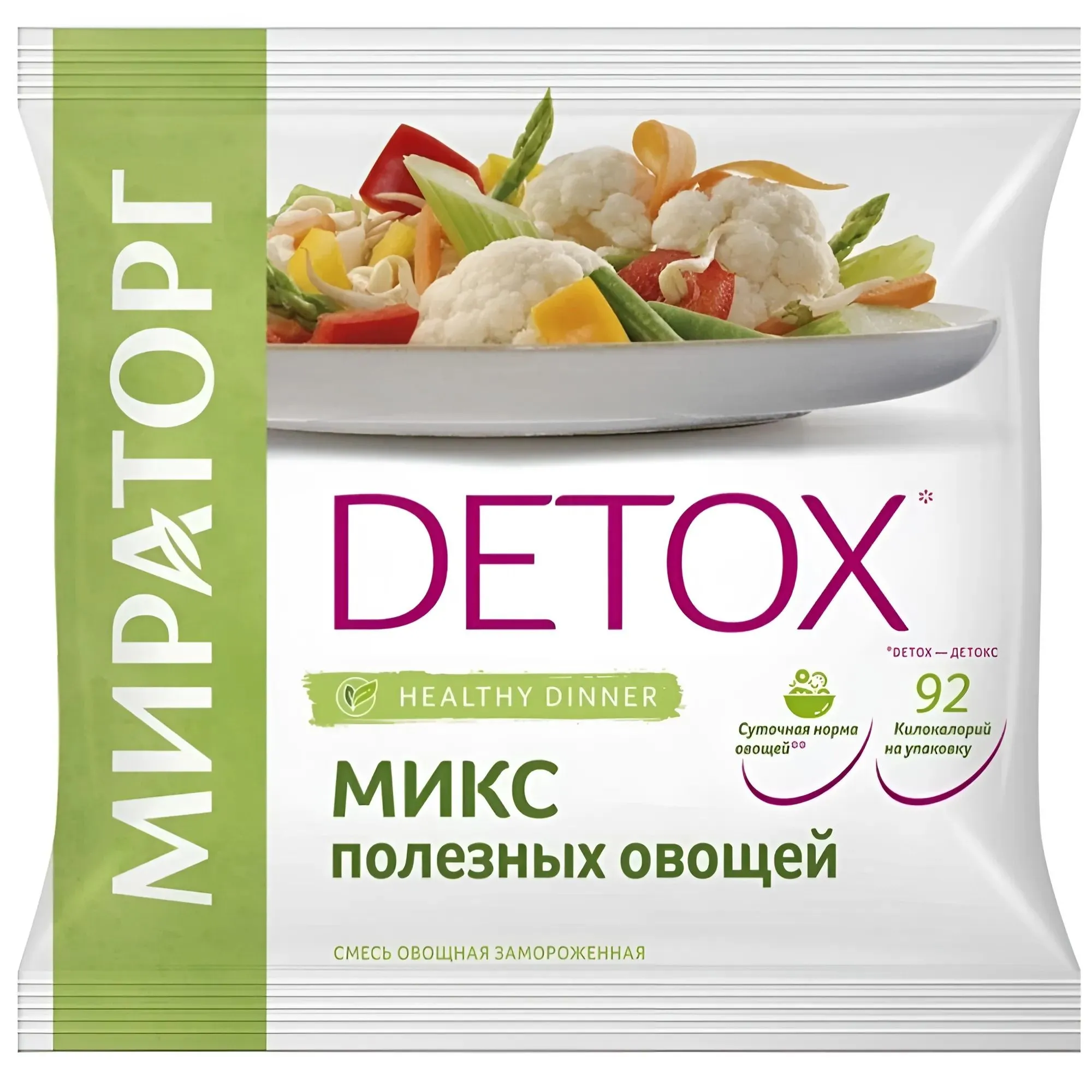 Овощи Мираторг Detox Микс полезных овощей