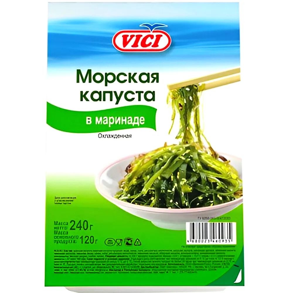 Морская капуста