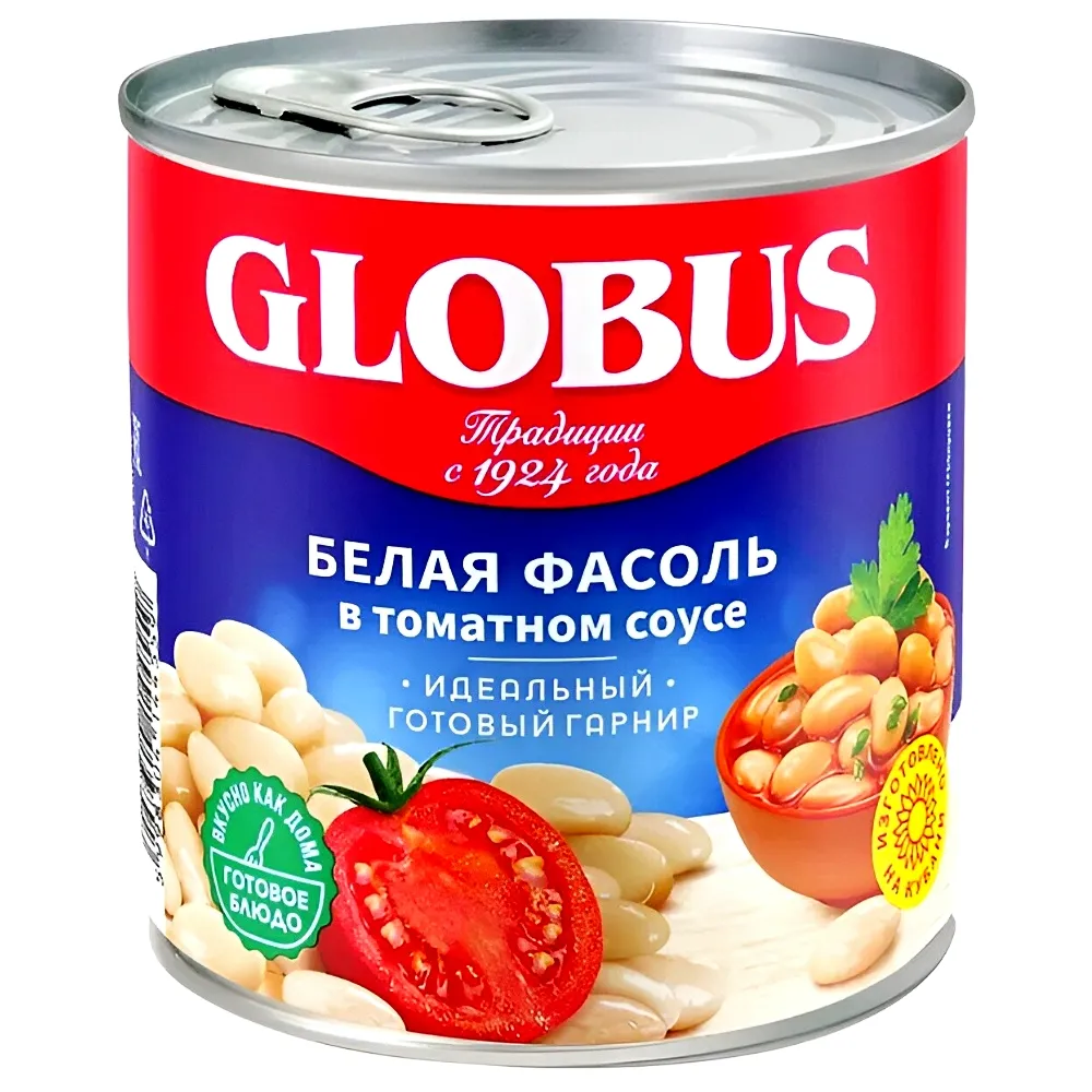 Фасоль белая Globus в томатном соусе