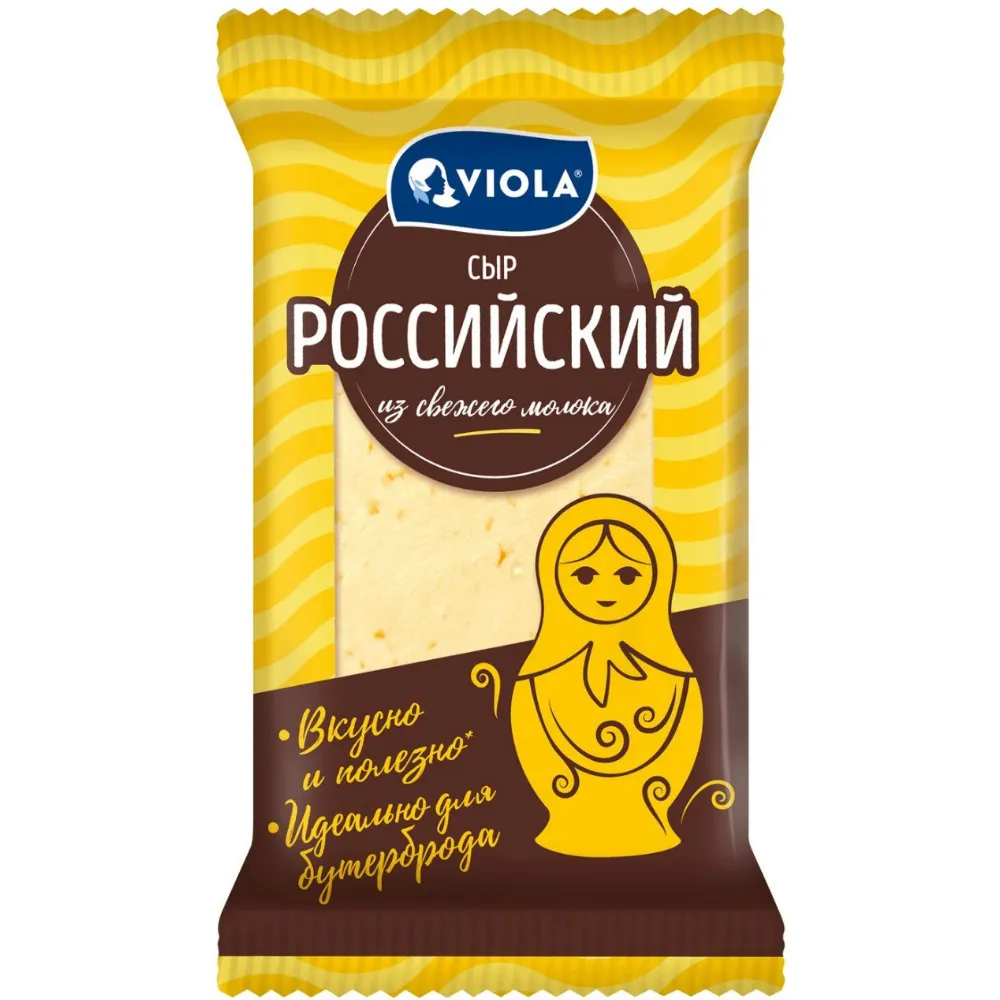 Сыр Российский VIOLA 50%