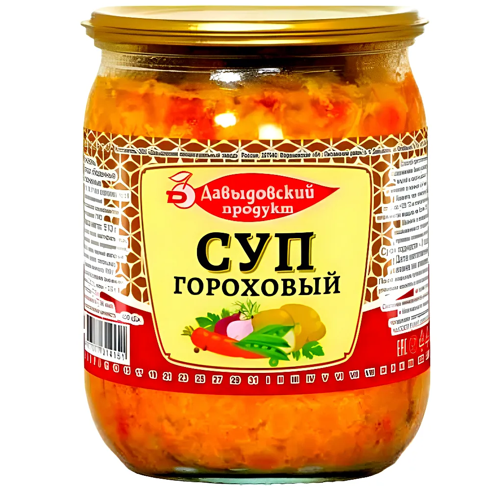 Суп гороховый Давыдовский продукт купить недорого: низкая цена на суп  гороховый давыдовский продукт в Москве с доставкой