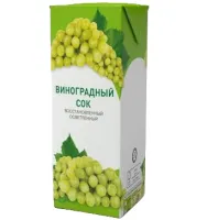 Сок Виноградный Гост купить недорого: низкая цена на сок виноградный ...