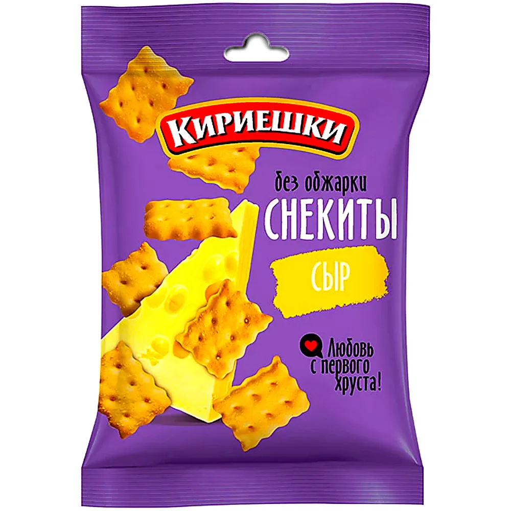 Снекиты Сыр Кириешки