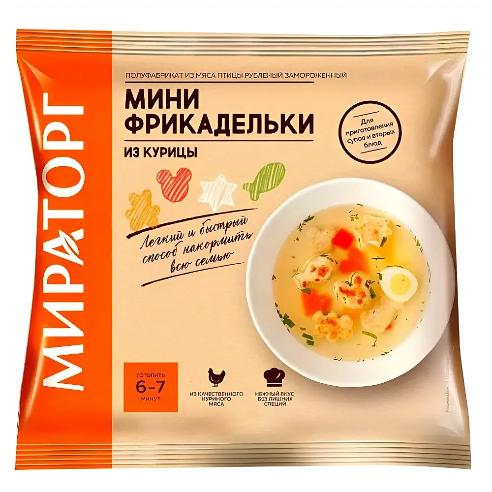 Фрикадельки мини Мираторг из курицы купить недорого: низкая цена на  фрикадельки мини мираторг из курицы в Москве с доставкой