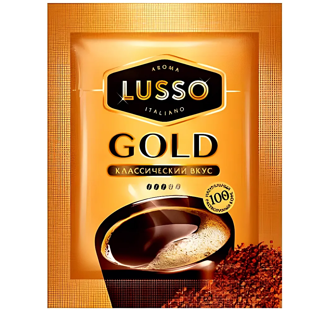 Кофе растворимый «LUSSO» 2 гр г. в Москве по низкой цене с доставкой
