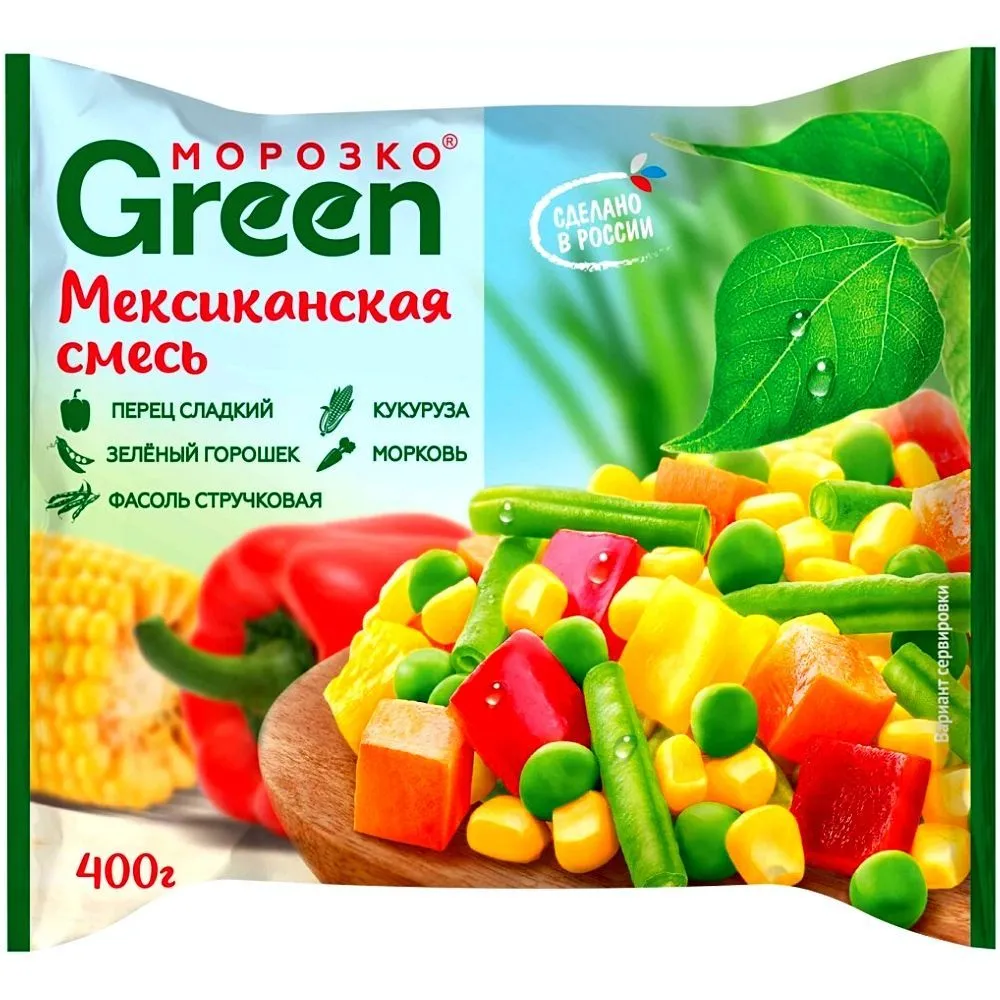 Овощная смесь Мексиканская Морозко Green