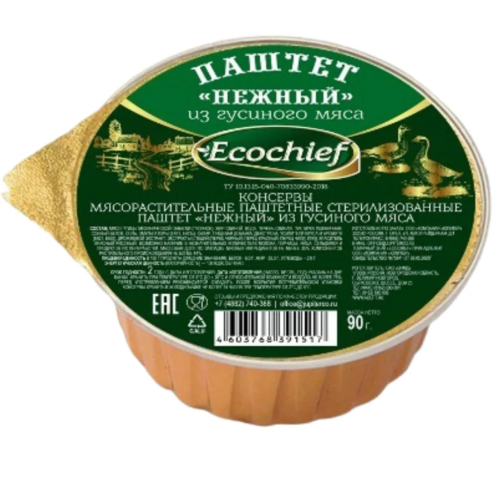 Паштет из гусиного мяса Нежный ECOCHIEF