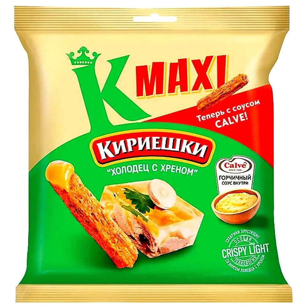 Сухарики Кириешки Maxi со вкусом холодец с хреном и горчичным соусом Calve  купить недорого: низкая цена на сухарики кириешки maxi со вкусом холодец с  хреном и горчичным соусом calve в Москве с