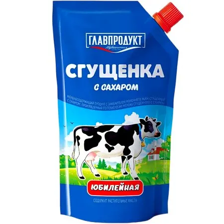 Сгущенка Юбилейная 8.5% ГЛАВПРОДУКТ 270 гр г. в Москве по низкой цене с ...