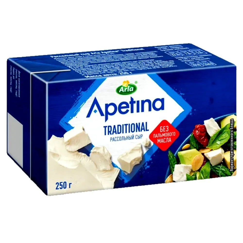 Сыр рассольный Apetina Traditional 52.5% купить недорого: низкая цена на сыр  рассольный apetina traditional 52.5% в Москве с доставкой