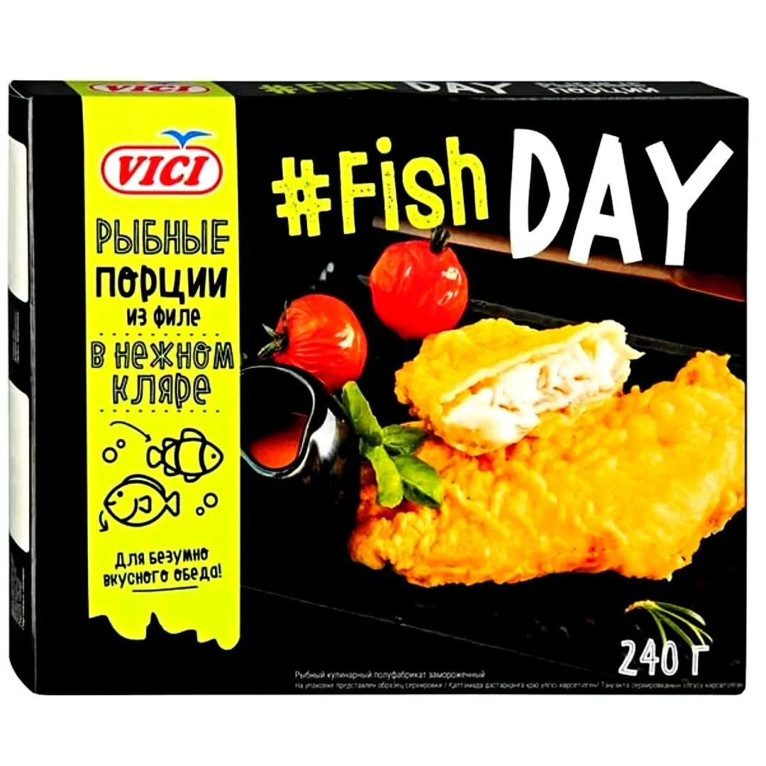 Рыбные порции из филе в нежном кляре VICI Fish Day замороженные 240 гр ...