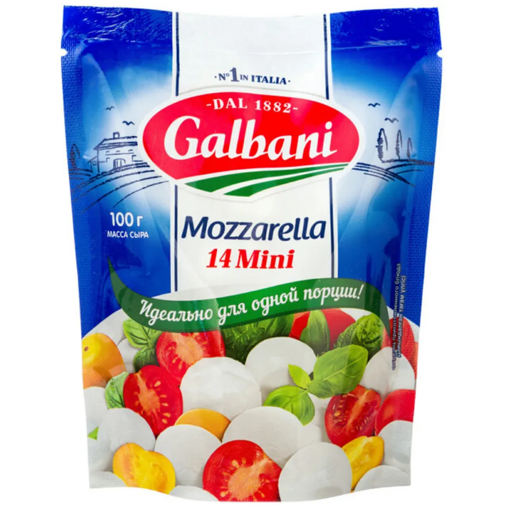 Сыр Galbani Моцарелла мини 45% 100 г. в Москве по низкой цене с доставкой