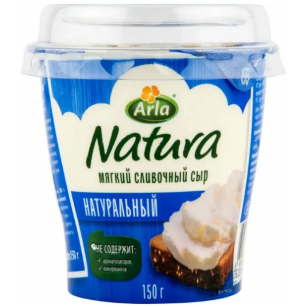 Сыр Arla Natura Сливочный мягкий 60%