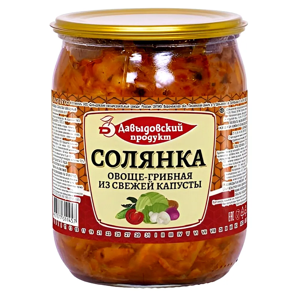 Солянка овоще-грибная из свежей капусты Давыдовский продукт купить  недорого: низкая цена на солянка овоще-грибная из свежей капусты  давыдовский продукт в Москве с доставкой