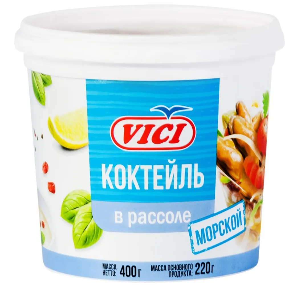 Коктейль Vici из морепродуктов Морской с креветками в рассоле