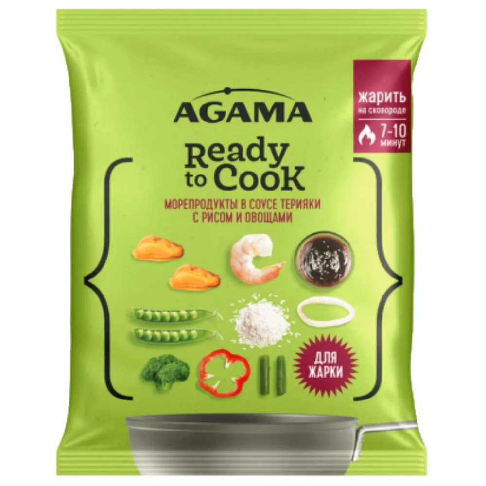 Паэлья с морепродуктами рисом и овощами Agama Ready to cook