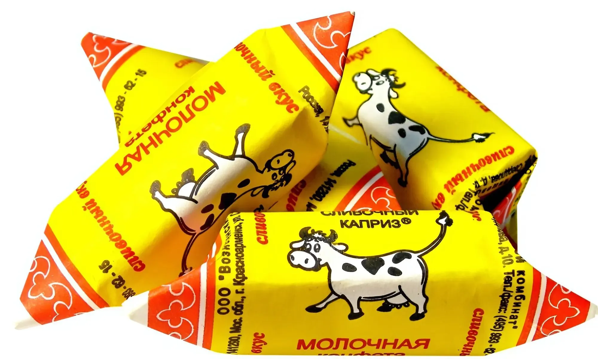 Конфеты со Сливочным Вкусом "Коровка" молочные 400 гр г. в Москве по ...